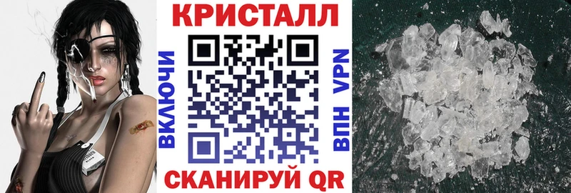 Амфетамин 97%  Купить где  Беломорск 