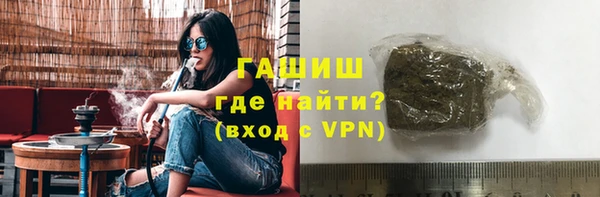 мяу мяу мука Арсеньев