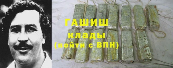 спиды Аркадак