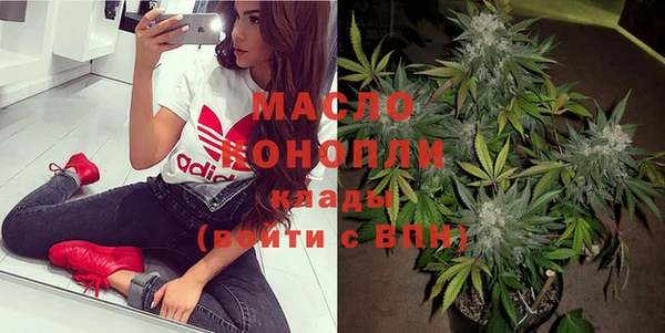 спиды Аркадак