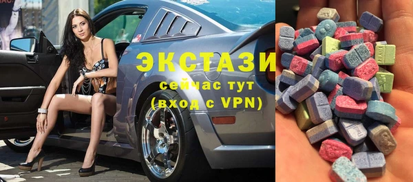 спиды Аркадак