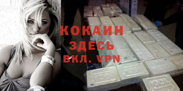 спиды Аркадак